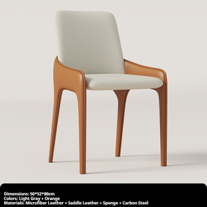 Ghế ăn ngoài trời bằng da Ý phong cách Bắc Âu, khung kim loại, thiết kế hiện đại sang trọng dành cho nhà hàng khách sạn cao cấp, dùng cho bàn và ghế phòng ăn - Product Image 3