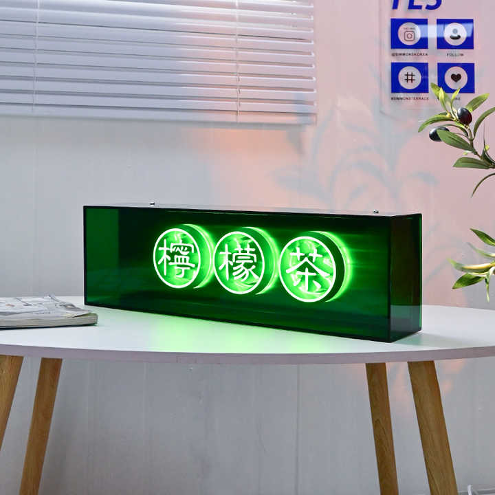 3D illuminated letter colour light box, custom lightemitting signboard