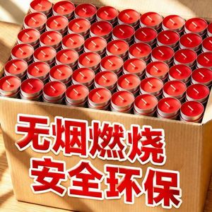 เทียนพาราฟินสีแดง Xi Peptide Tea Lights สำหรับตกแต่งวันเกิด ปลอดควัน เป็นมิตรกับสิ่งแวดล้อม - Product Image 1