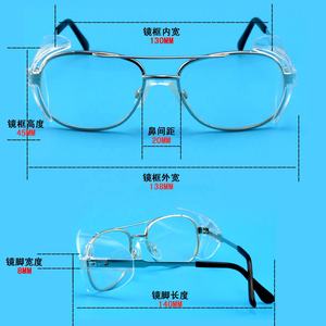 EN166耐衝撃性金属安全メガネ目の保護防曇目の保護ガラスサイドシールド付き - Product Image 6