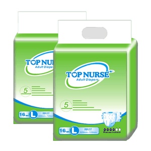 Échantillon GRATUIT – Couche-culotte jetable pour adulte en tissu non tissé, imprimée, super absorbante, anti-fuite 3D, pour hôpitaux et usages médicaux, OEM - Product Image 1