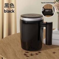 Tasse à café professionnelle rechargeable par USB avec affichage de la température, poignée métallique écologique pour eau bouillante, idéale pour le bureau