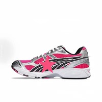 Chaussures de sport décontractées pour hommes, style classique de luxe, plateforme rouge et noire, à lacets, respirantes, confortables, avec amorti et doublure en maille douce
