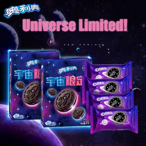 <span class=keywords><strong>Oreo</strong></span> universo limitado galletas 97g Nuevas galletas <span class=keywords><strong>Oreo</strong></span> reventar dulces sándwich galletas bocadillos exóticos - Product Image 6
