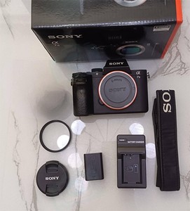 Appareil photo numérique HFT Professional A7 <span class=keywords><strong>II</strong></span> <span class=keywords><strong>Alpha</strong></span> <span class=keywords><strong>7</strong></span> <span class=keywords><strong>II</strong></span> A7M2 Full HD 1080 Full Frame avec capteur CMOS, batterie rechargeable, écran >3 pouces, SD - Product Image 1