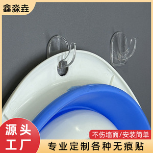 Acrylic <b>Adhesive</b> <b>Hook</b> Transparent Single <b>Hook</b> 2kg Load Capacity For Bathroom <b>Wall</b> Mounting - Product Image 5