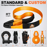 Sangle de récupération d'arbre tout-terrain de 3 pouces avec boucles renforcées, manille en D, bloc de récupération, kit de sangle de récupération d'arbre d'urgence de 8 pieds pour camion 4x4