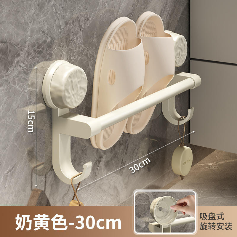 สีขาว 30ซม