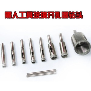 Glass Hole Opener <b>Drill</b> <b>Bits</b> 6MM 8MM 10MM 12MM 14MM Diamond Tipped Core <b>Bits</b> Internal Cooling Set - Product Image 1
