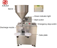 Machine à badigeonner et décorer les gâteaux pour gâteaux de mariage et crêpes, entièrement automatique, 220V, nouvelle, en acier inoxydable 304, avec support réglable