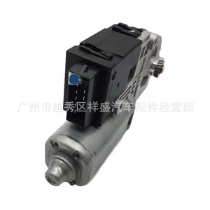 Buick Sunroof <b>Motor</b> Control Module Gm 39 032 868 For Regal LaCrosse Malibu Electric Drive Unit <b>Controller</b> - Product Image 4