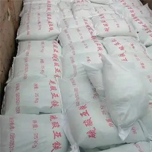 Factory Ferrous Sulphate Heptahydrate 98% Price Ferrous Sulphate In Agriculture