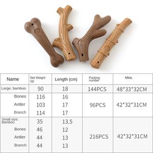 Nouveaux jouets interactifs pour chiens de formation bambou molaire dent fixe résistant aux morsures résistant à l'usure jouet molaire pour animaux de compagnie os pour balles de chien - Product Image 6