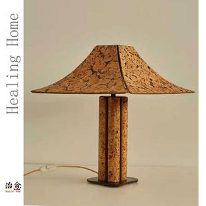 Atotalof Vintage Cork Table Lamp E27 LED 220V Eco-Friendly For Living Room Bedroom Study - Product Image 1