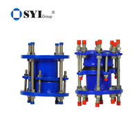 SYI PN10 PN16 PN25 PN40 Adaptateur à bride flexible en fonte ductile Joints de démontage compacts Raccords de tuyauterie