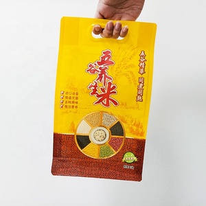 Bootm-Bolsa de embalaje de arroz Basmati con asa, plástico de impresión personalizada, 1kg, 2kg, 5kg, 10kg, Tailandia - Product Image 4