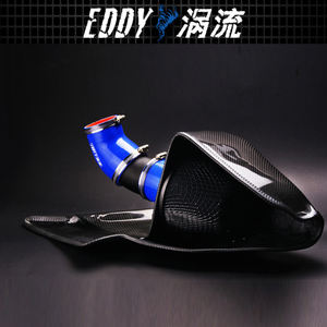 Conjunto de entrada de aire universal EDDY, entrada de aire frío de fibra de carbono para 09-13 <span class=keywords><strong>AudiQ5</strong></span> 1,8 T/2,0 T (2nd EA888) - Product Image 5