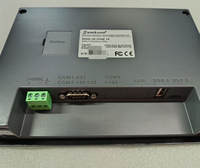 SK-070QE Touch Screen, Industrial Human-machine Interface Component for PLC Automation Control Cabinet
