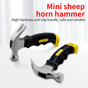 Mini Đa Chức Năng Thép Cừu Sừng Claw Búa Tích Hợp Móng Tay Kéo Công Cụ Chế Biến Gỗ Trang Trí Nội Thất Đặc Biệt Nhỏ Búa - Product Image 2