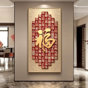 <b>Framed</b> Abstract Oil Canvas Wall Art <b>White</b> Aluminum Alloy Rectangle For Living Room Hallway Bedroom Background Decor - Product Image 4