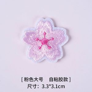 Stock Various Size Iron On/ Sticker Embroidered White pink Oriental Cherry Flower Patch for Hat Bag Decoration - Product Image 6