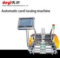 Machine d'emballage automatique haut de gamme PLC scellant de roulement mécanique nouvelle annonce rétractable Film étirable pochette en papier boîtier noyau de moteur
