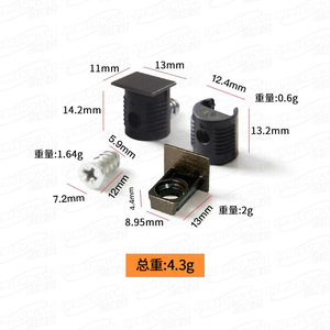3-In-1 Minimalist Concealed Shelf Support 12Mm Square Gunmetal <b>C</b>-Type For Cabinet Coffee <b>Table</b> Sofa Bed - Product Image 3