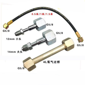 Stainless Steel Metal <b>Hose</b> G5/8 1 Meter For Chemical Industry High Pressure <b>Gas</b> Conduction Tube - Product Image 4