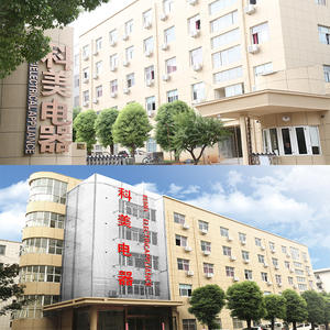 ใบมีดตัดผมไฟฟ้า Kemei ระดับมืออาชีพ สแตนเลสสตีล ปรับความยาวได้ สำหรับผู้ใหญ่ รุ่นชาร์จไฟ - Product Image 1