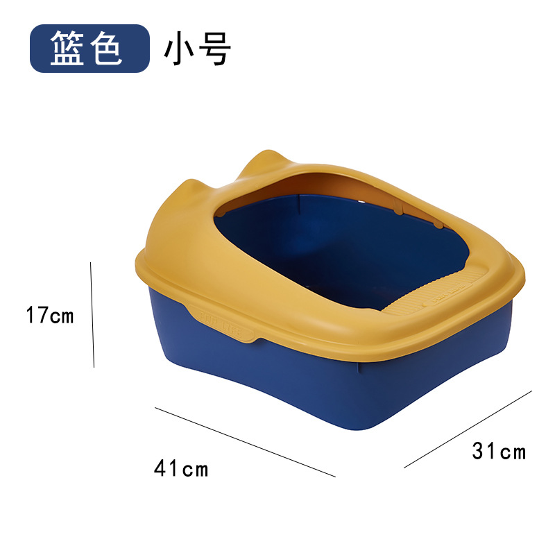 Petite taille (moins de 6 jin) [41*31*17cm]