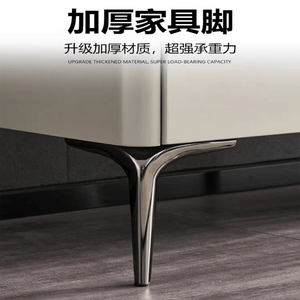 Patas de Muebles Metálicas Resistentes con Soporte para Aumentar la Altura del Marco de la Cama - Product Image 3