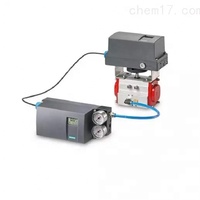 Bonne remise Positionneur de soupape Siemens SIPART PS2 6DR5210-0EG00-0AA0 Positionneur pneumatique Sipart Ps2