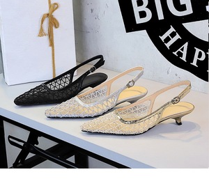 Chaussures pour femmes à talons bas, bout pointu, en maille ajourée, tendance - Product Image 5