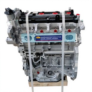 Precio de fábrica, 100% probado, conjunto de motor 2.0l Mr20 para coche japonés Serena X-trail - Product Image 1