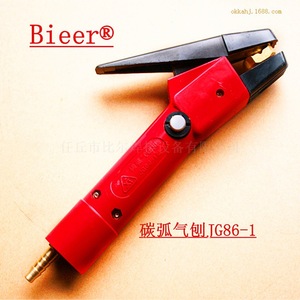 Bieer Carbon Arc Gouging Torch JG86 1 Type With External Cable And Air Hose For High Pressure Cleaning - Product Image 3