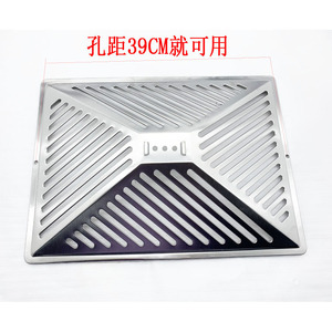 Filtre de hotte de cuisine en acier inoxydable, couvercle anti-huile de 52 cm avec espacement des trous de 39 cm pour la ventilation de la cuisine - Product Image 1