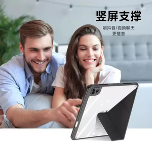 Transformateurs étui pour iPad 12.9 <span class=keywords><strong>2022</strong></span> 10.9 acrylique Transparent Pro 11 Air 5 4 3 10.5 10.2 9.<span class=keywords><strong>7</strong></span> Mini 6 4/5 couverture de tablette magnétique - Product Image 3