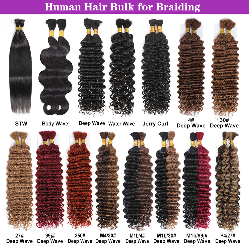 lush braiding hair extensions