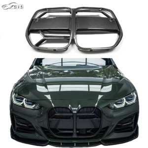 Nouvelle mise à niveau de pare-chocs avant en fibre de carbone sèche de style G26 <span class=keywords><strong>CS</strong></span> pour la série 4 G22 G23 G26 <span class=keywords><strong>Auto</strong></span> - Product Image 5