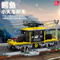 Le train locomotive Crocodile 59007, modèle de briques d'assemblage, briques de construction, cadeau de Noël, 669+ pièces/ensemble