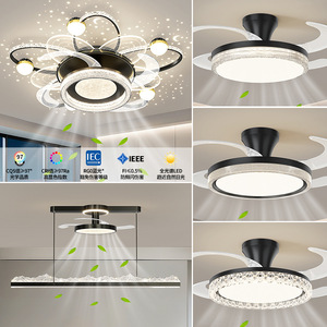 Ventilateur de plafond LED Dongbao avec projection d'étoiles, fonctionnement silencieux, pour salon, design moderne, pack complet pour toute la maison - Product Image 5