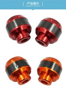 Pièces détachées pour motos Mocell CNC, protège-carter en aluminium, protection contre les chutes, décorateur en fibre de carbone, universel, anti-chute, pour fourche avant - Product Image 6