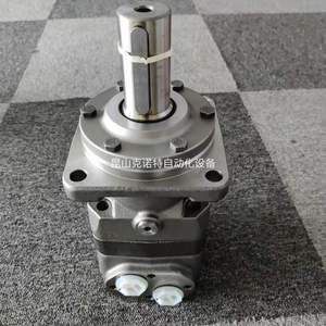Moteur hydraulique Danfoss OMS250 151F0505, type à engrenages, arbre de 30 mm, port de 1/2 pouce, conception cycloïdale - Product Image 3
