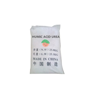 <span class=keywords><strong>Urea</strong></span> negra <span class=keywords><strong>con</strong></span> alto nitrógeno, mejor fabricante - Product Image 1