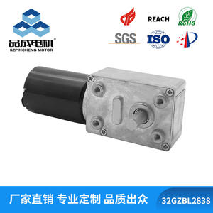 Motor de Engranajes Helicoidales de Alto Torque de 12V/24V, Eléctrico, Miniatura 2838, Personalizado de Fábrica, para Controladores de Cortinas Inteligentes - Product Image 5