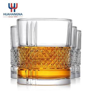 Vasos Japoneses de 10 oz para Whisky, Estilo Old Fashioned, para Bourbon, Coñac, Whisky, Vidrio Transparente - Product Image 2