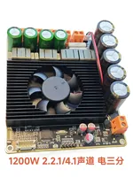 Carte amplificateur 1200W 2.2.1 canaux TPA3255 Mountain View DSP avec effets sonores réglables par DSP