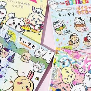 Autocollant de dessin animé Sanrio tendance, cet autocollant <span class=keywords><strong>laser</strong></span> scintillant japonais Chikawa a été découpé en film, autocollant pour enfants, dérivé de livre d'autocollants - Product Image 1
