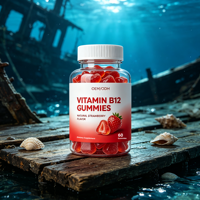 Gummies véganes de vitamine B12 OEM pour l'énergie et la vitalité quotidienne – Compléments alimentaires 60 unités