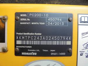 Mini équipement d'occasion résistant utilisé unique d'excavatrice japonaise de haute performance - Product Image 5